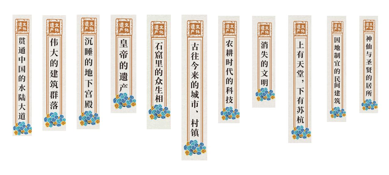 单元标题.jpg